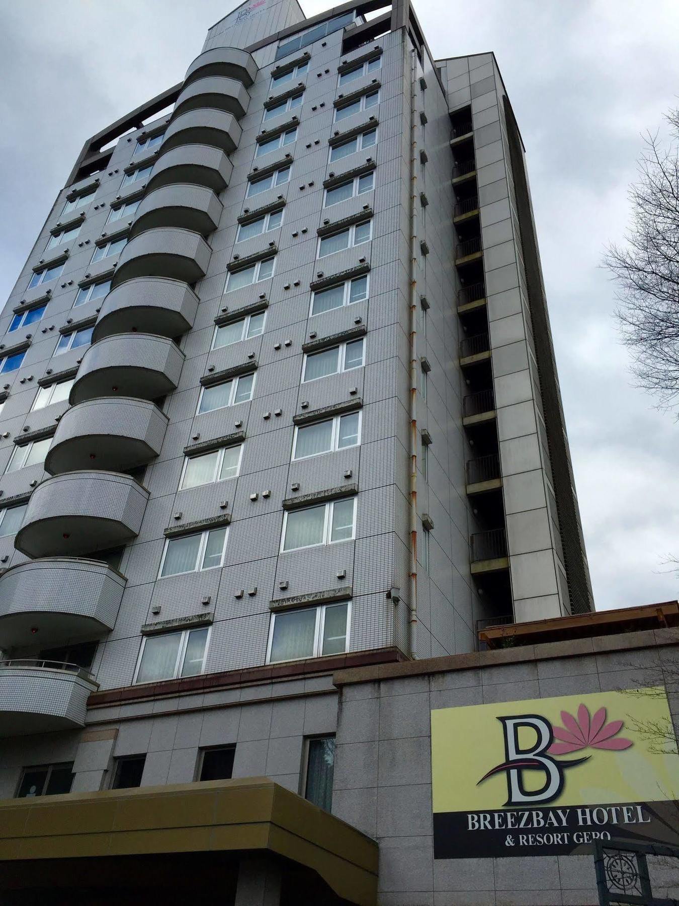 Breezbay Hotel & Resort Геро Екстериор снимка
