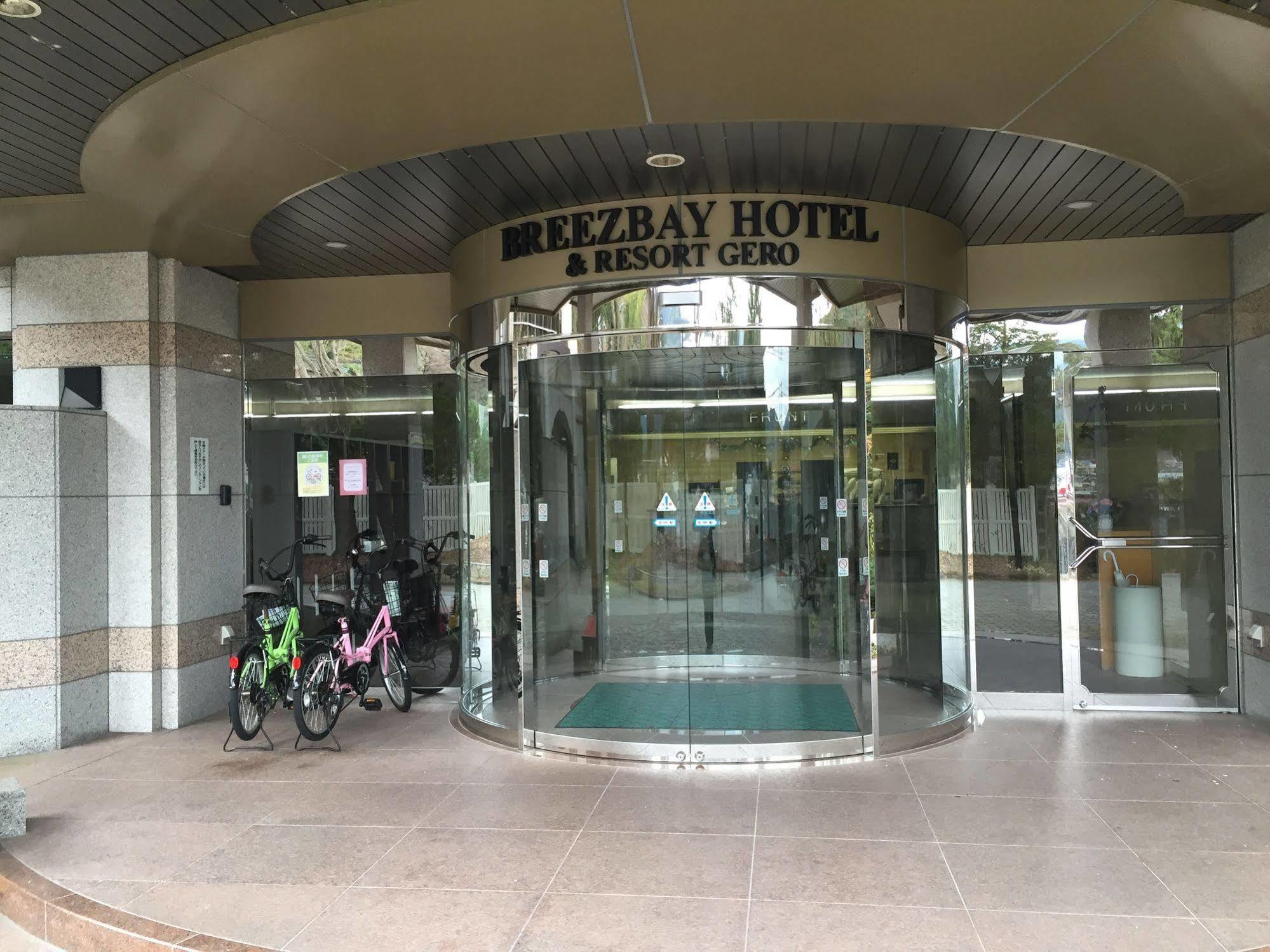 Breezbay Hotel & Resort Геро Екстериор снимка